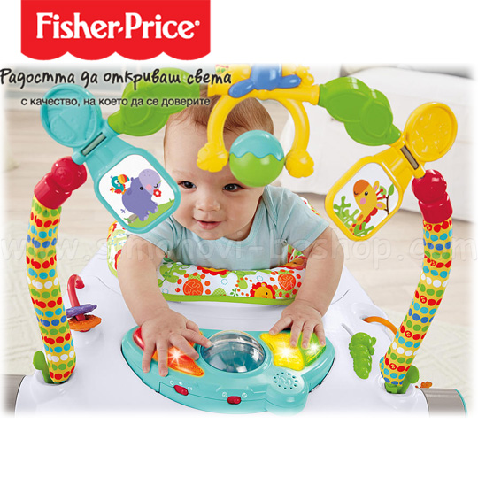 fisher price chn38