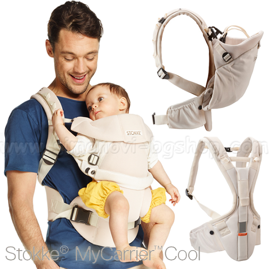 stokke sling