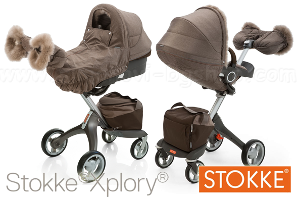 stokke change table baby bunting