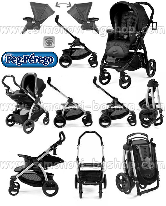 peg perego book plus 2013