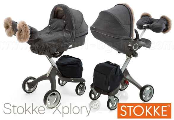 stokke winter set