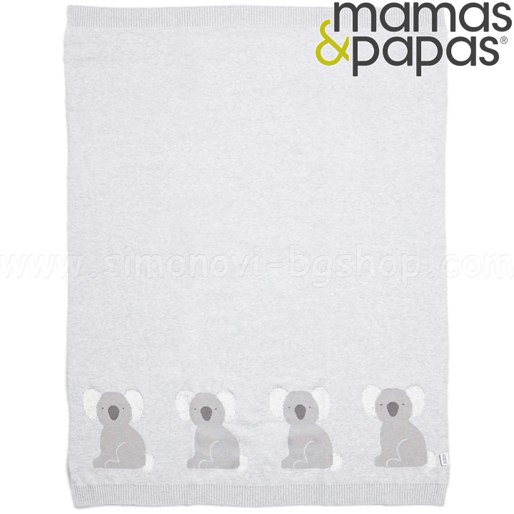 *Mamas & Papas    Koala 788320C01
