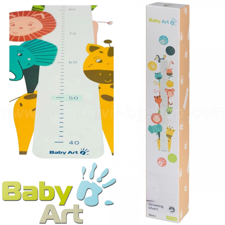 *Baby Art       BA.00068.001