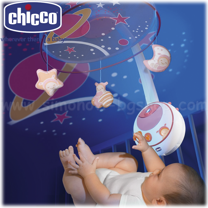 *Chicco     21 "Magic Stars" Pink