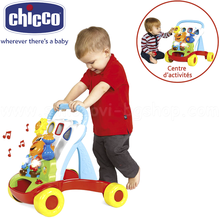 *Chicco    "Baby Gardener" 09793