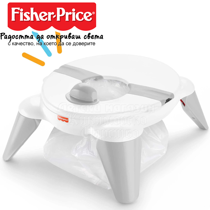 * Fisher Price    2  1 Ready to "Go" HBM74