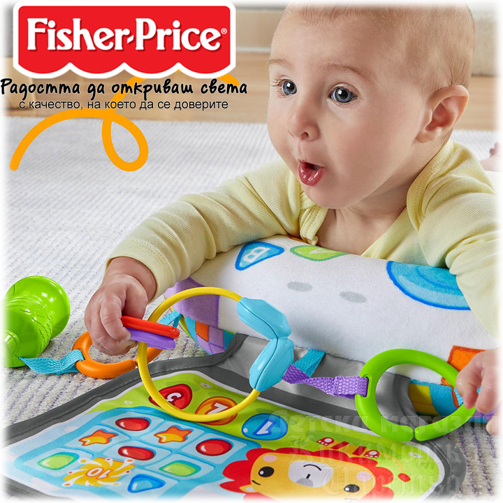 * 2022 Fisher Price Littlest Gamer       HGB89
