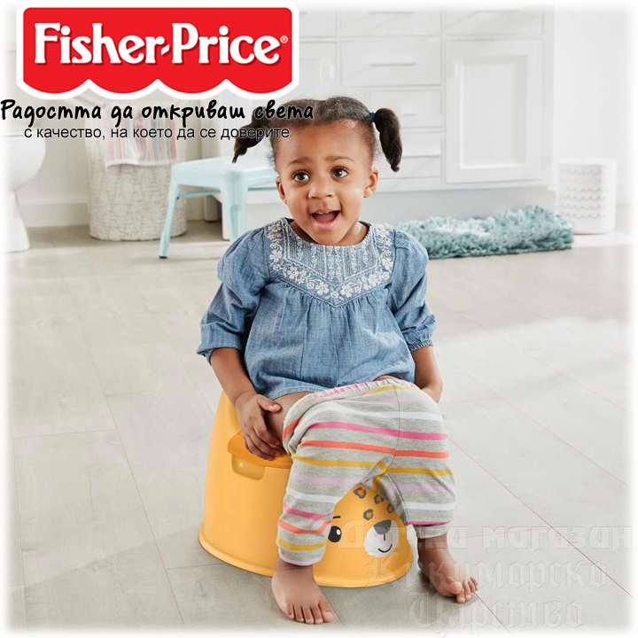 * Fisher Price    HNX61