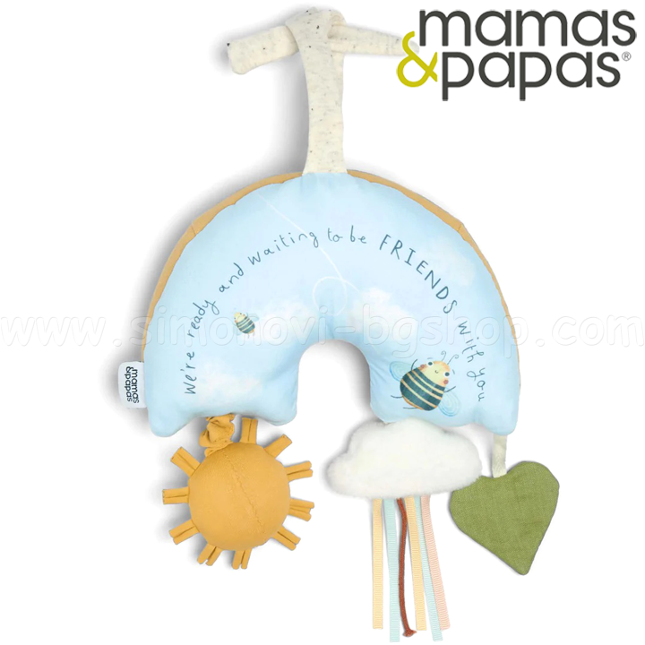 * Mamas & Papas   Grateful Garden - Rainbow 75582B105