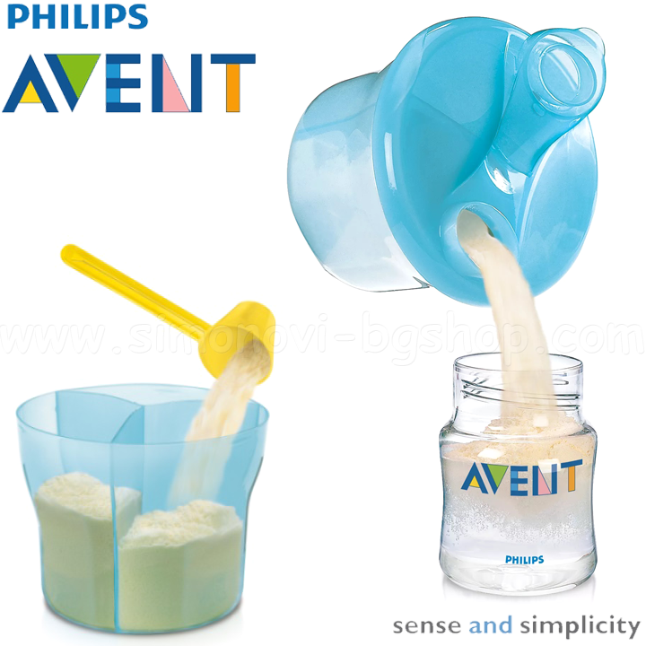 * Philips Avent     SCF135/06
