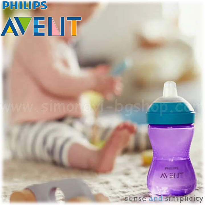 * Philips Avent       300ml. Purple SCF802/02