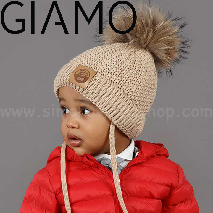 GIAMO  CEREMONY - BEIGE