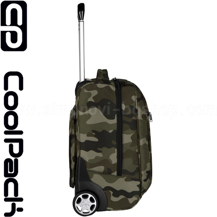 2022 Cool Pack Compact     Soldier E86572
