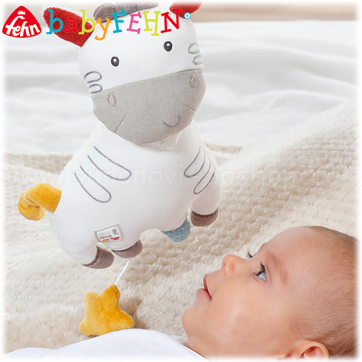 *Baby Fehn Narur     056020