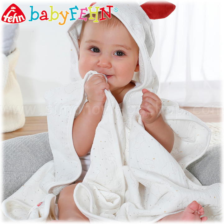 * Poncho de baie Baby Fehn Natur Zebra 056457