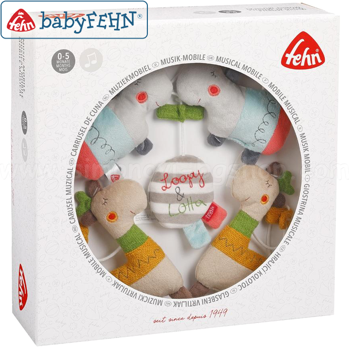 Baby Fehn Loopy & Lotta     059021