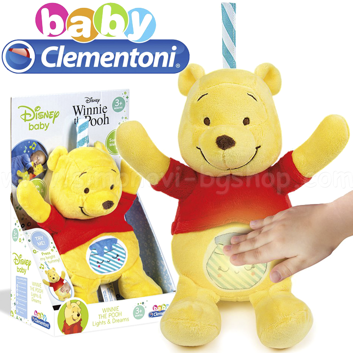 *Baby Clementoni      17275
