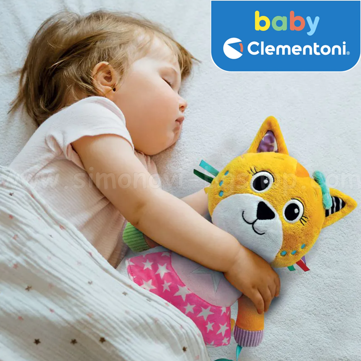 * Baby Clementoni     Katy 17762