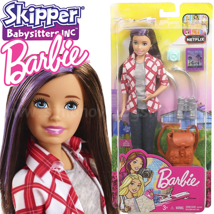 *Barbie® Skipper Babysitters Inc™     FWV17