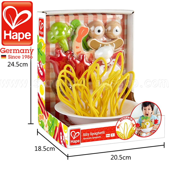 Hape   H3165