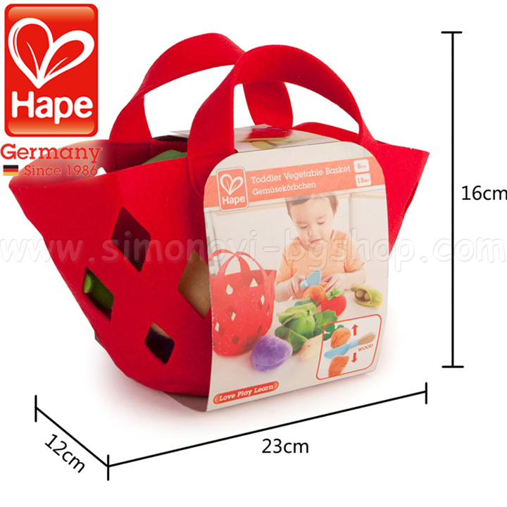 Hape    H3167