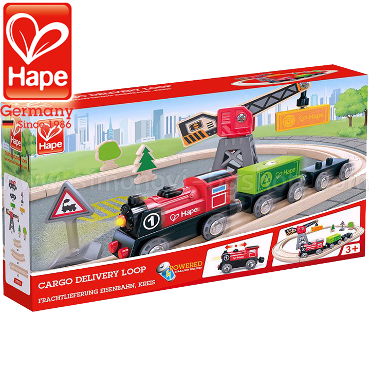 Hape      H3731