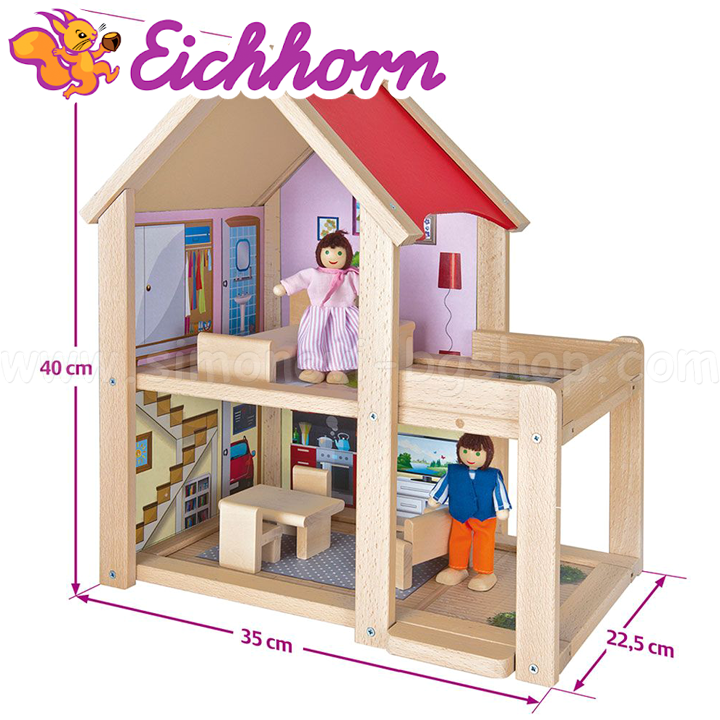 *Eichhorn        100002501