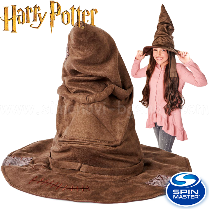 *Harry Potter    6061830
