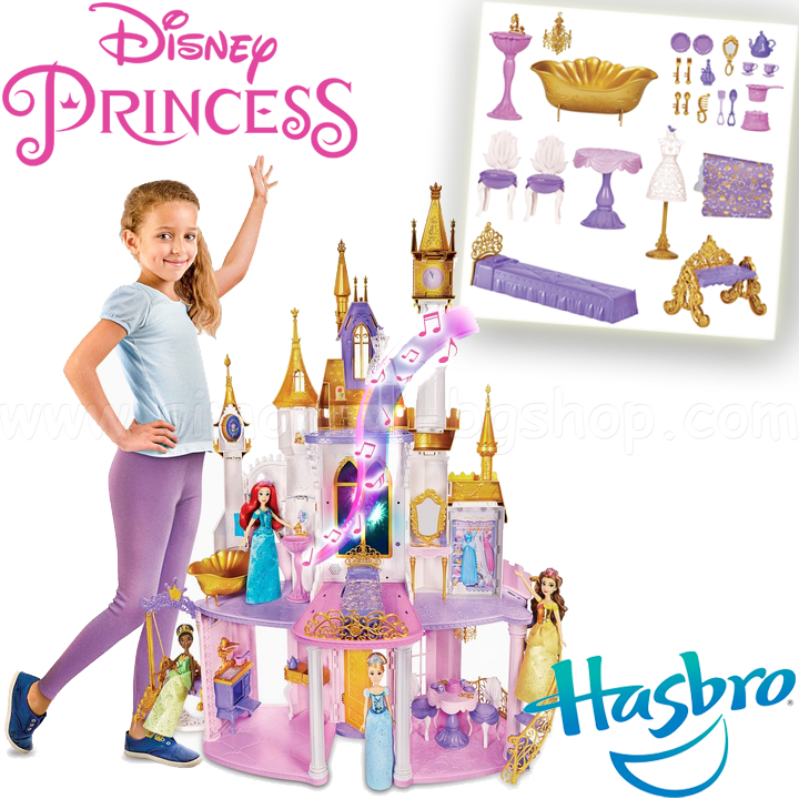 *Disney Princess    Ultimate Celebration Castle F1059-1