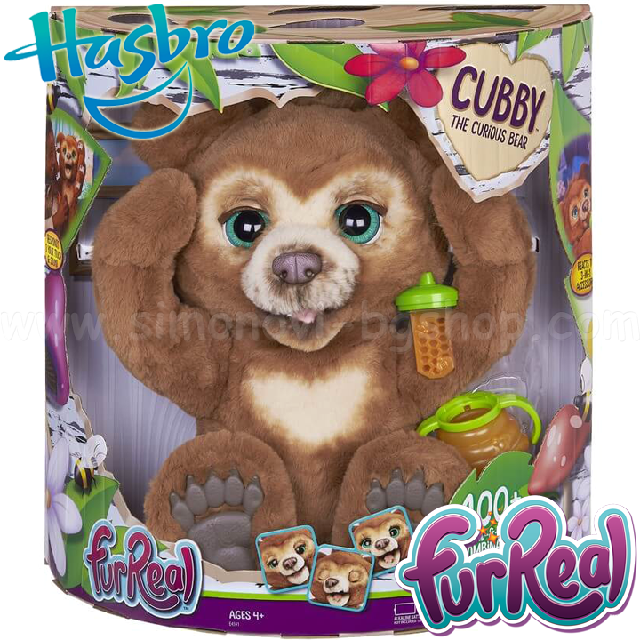 *FurReal Friends Cubby    E4591