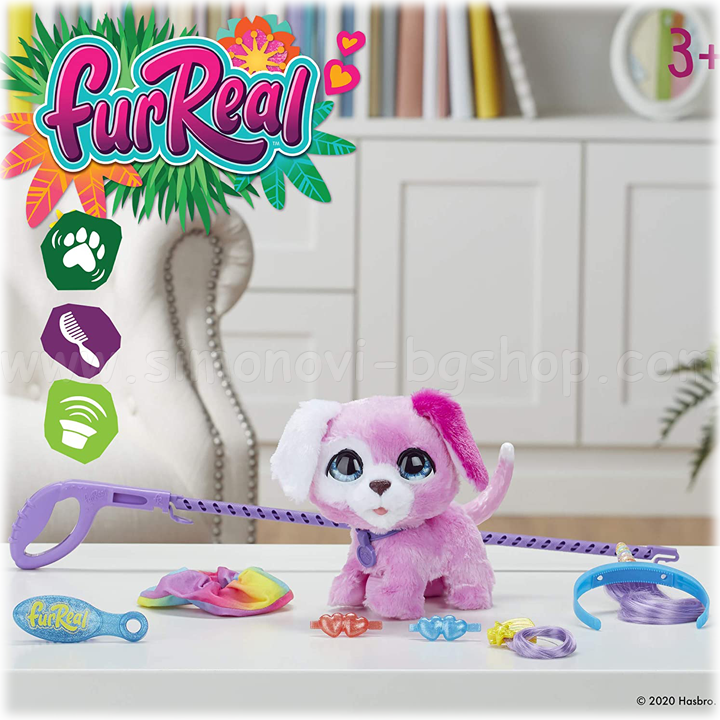 *FurReal Friends GlamaLots      F1544