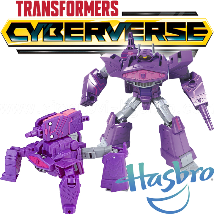 Transformers -  Cyberverse Shockwave E1884