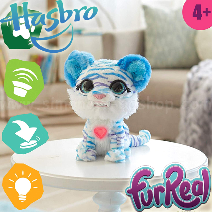 E9587 hasbro fur real north  