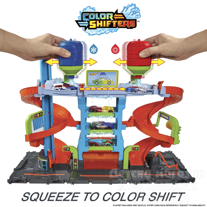 * Hot Wheels Color Shifter™      Mega Car Wash HDP05