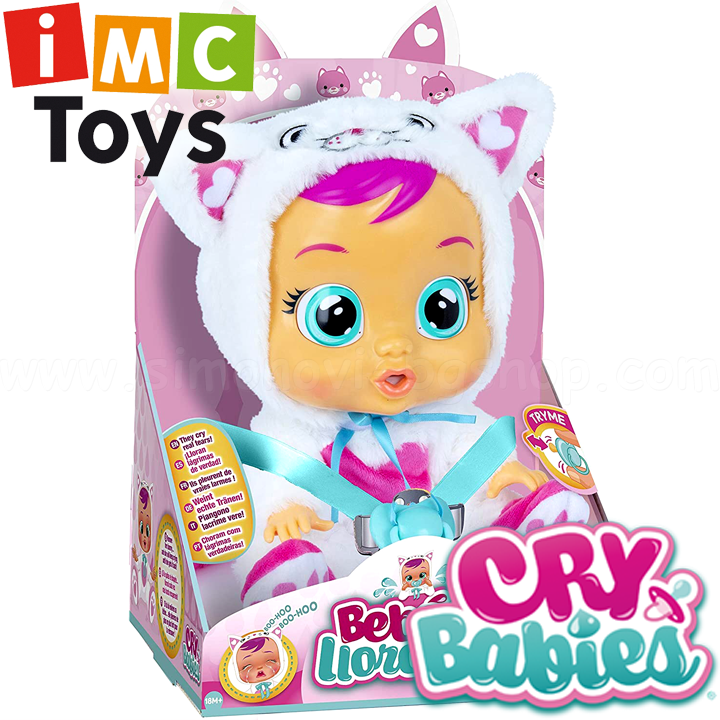 *IMC Toys Cry Babies    Daisy 91658
