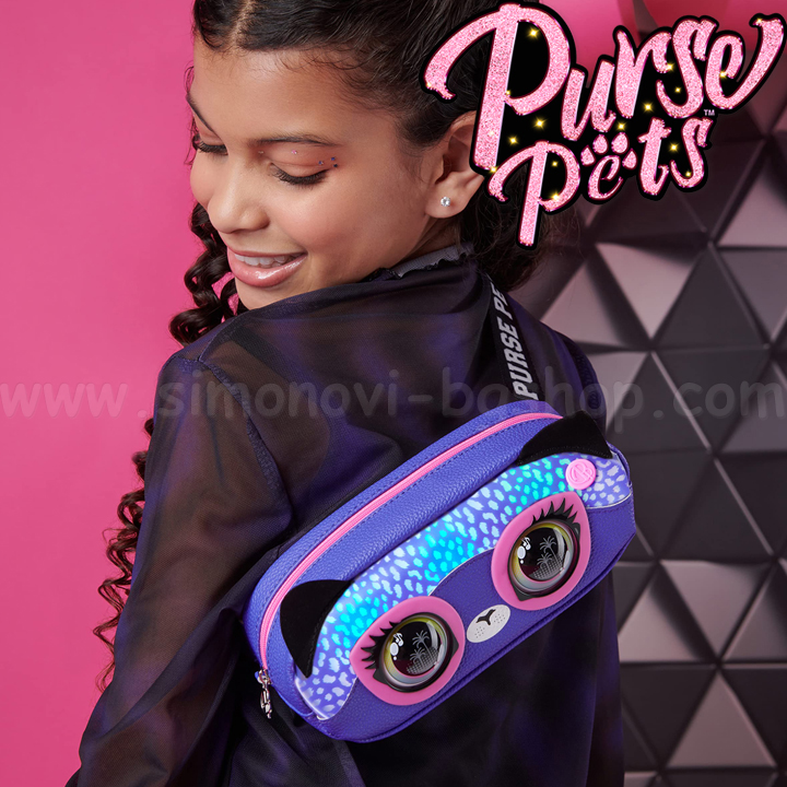 Purse Pets         Cheetah 6066544