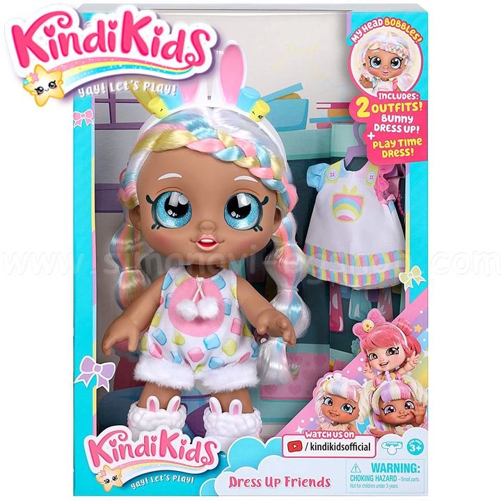 Kindi Kids    MARSHA MELLO 50064