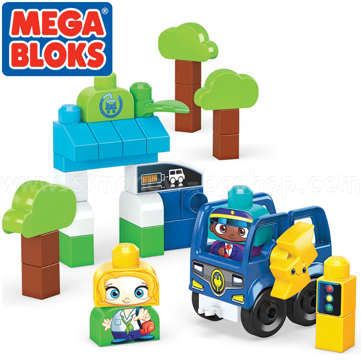 * Mega Blocks Green Town™   HDX90