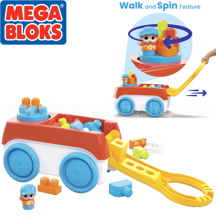 * Mega Blocks      HHN00