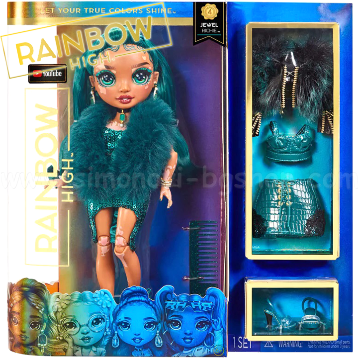 * 2022 Rainbow High   Jewel Richie 578314