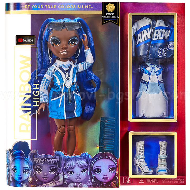 * 2022 Rainbow High   578321 Coco Vanderbalt