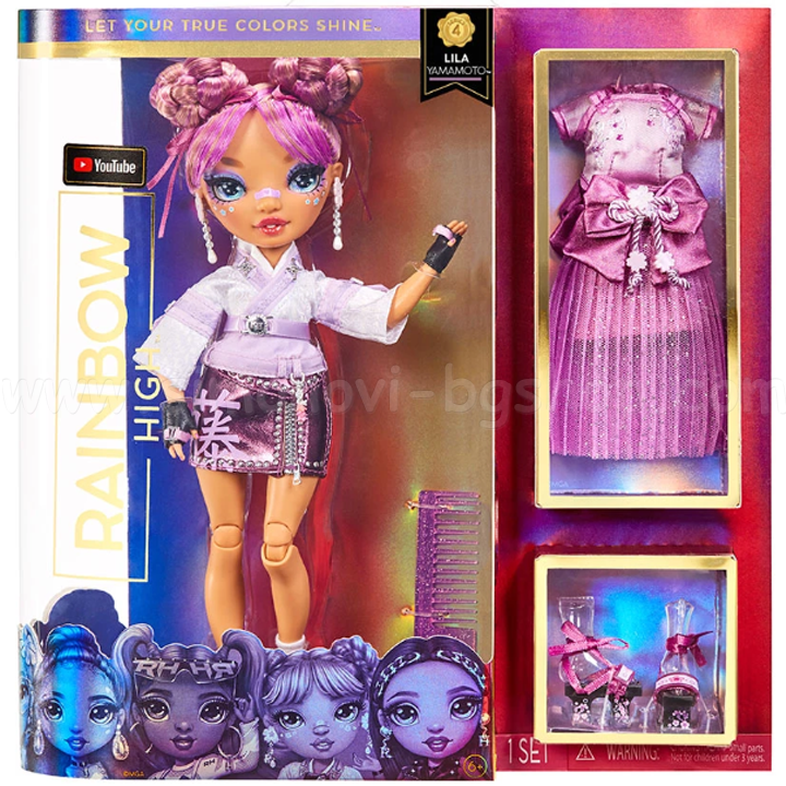 * 2022 Rainbow High   Lila Yamamoto 578338
