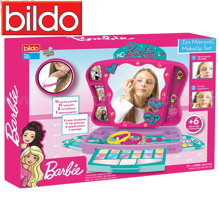 Bildo Barbie     2139
