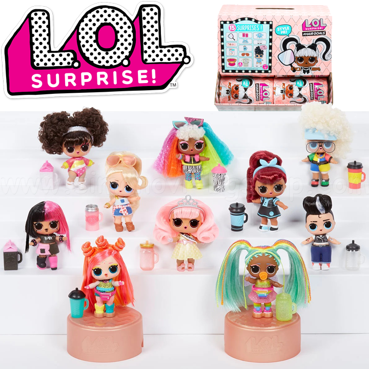 L.O.L. Surprise   558064 