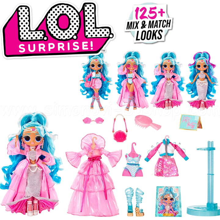 *L.O.L. Surprise  Queens Splash Beauty 579939