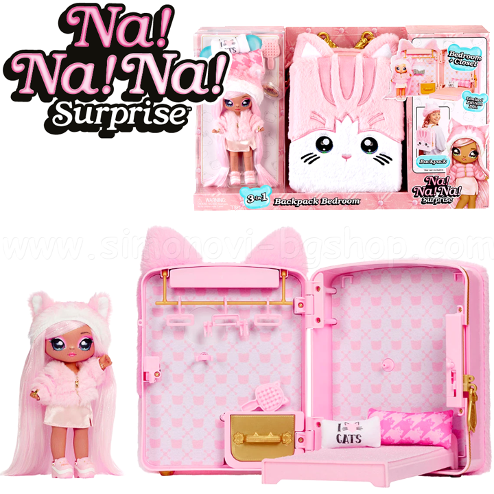 * Na! Na! Na! Surprise   31 Pink Kitty 585589