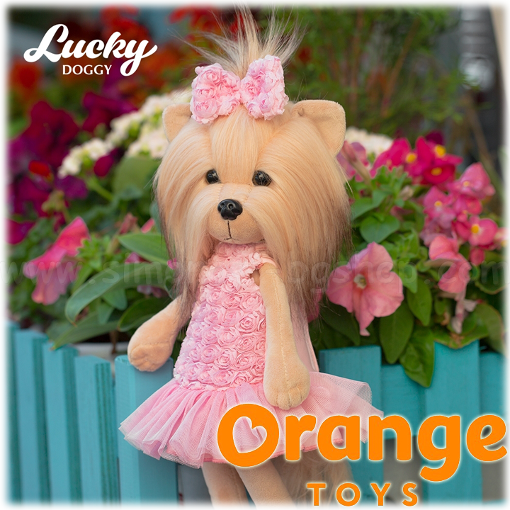 Lucky Doggy  Lucky Yoyo -   Orange Toys
