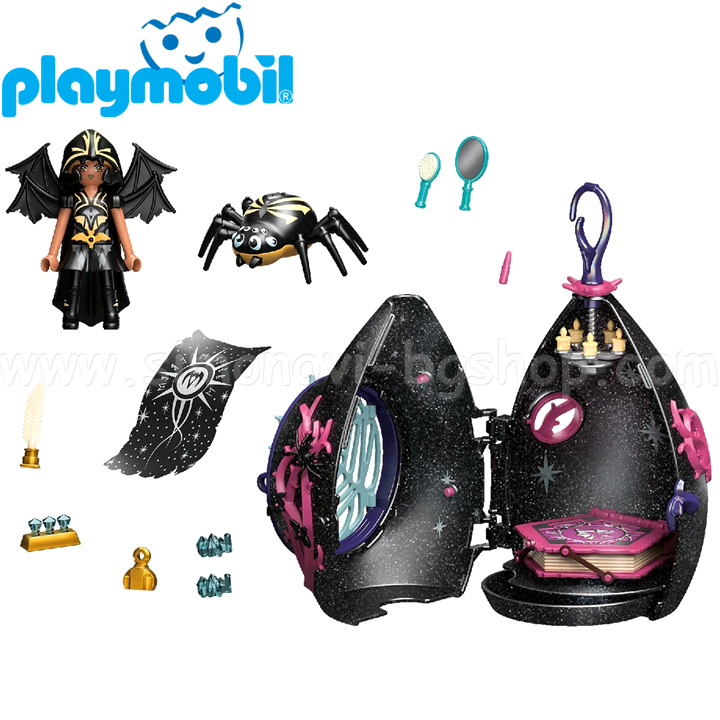 Playmobil Ayuma    70825