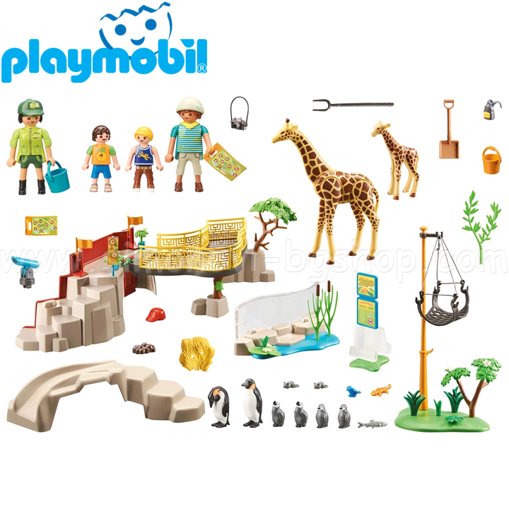 Playmobil Family Fun   71190