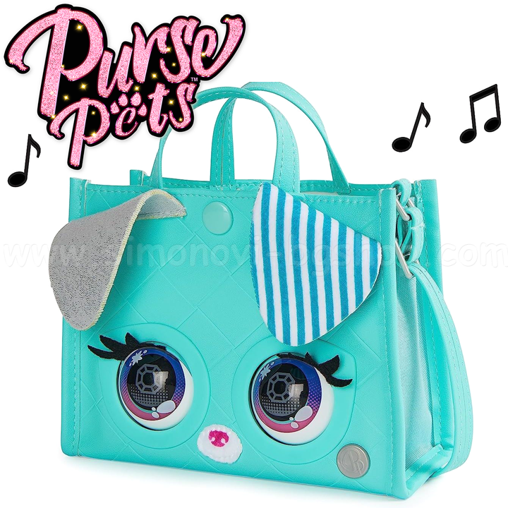 * Purse Pets   Totes Puppy 6066781
